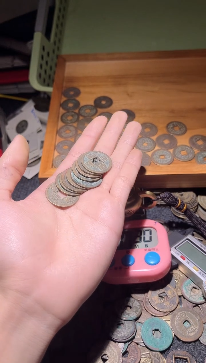 【闪购商品】铜古泉优选根-天圣*10/4///