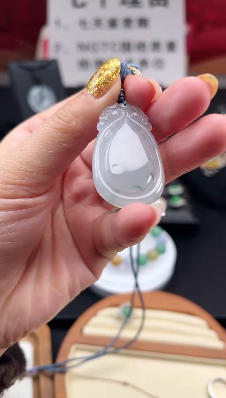 【闪购商品】翡翠颈饰未镶嵌吊坠