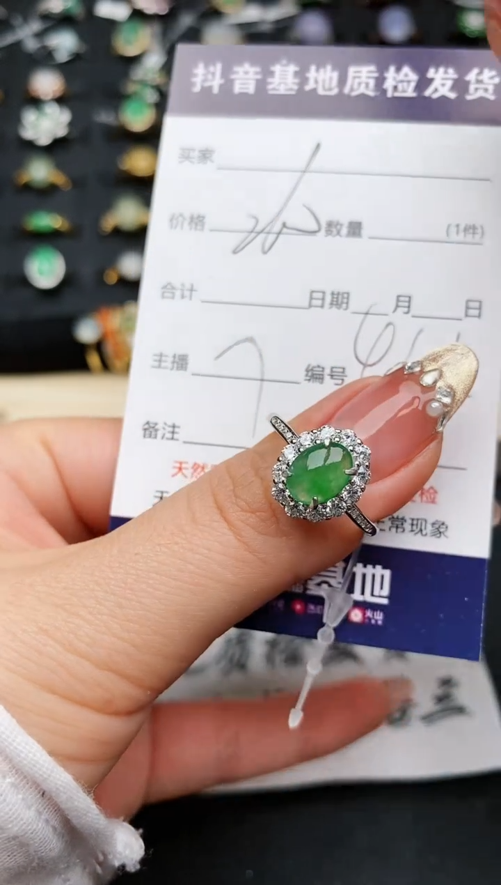 【闪购商品】翡翠戒指银S925镶嵌...........