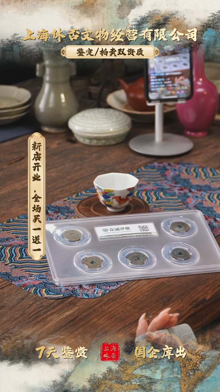 铜345号8968689686868968