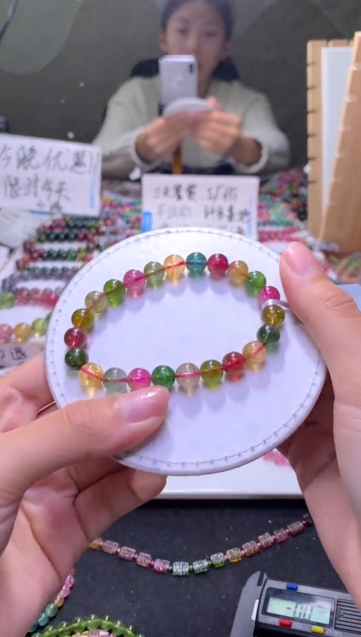 未镶嵌手串碧玺A131【天然碧玺】