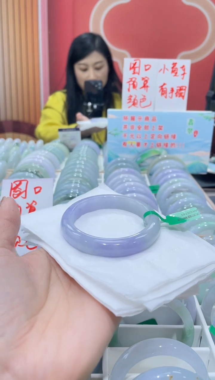 【闪购商品】翡翠手镯未镶嵌0000006330