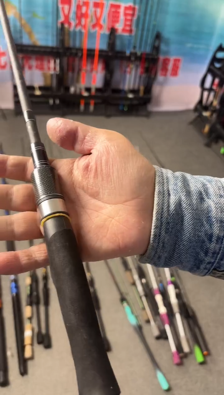 1.8m碳素20号1.8米直柄（瑕疵尾货竿，没有售后，介意勿拍）
