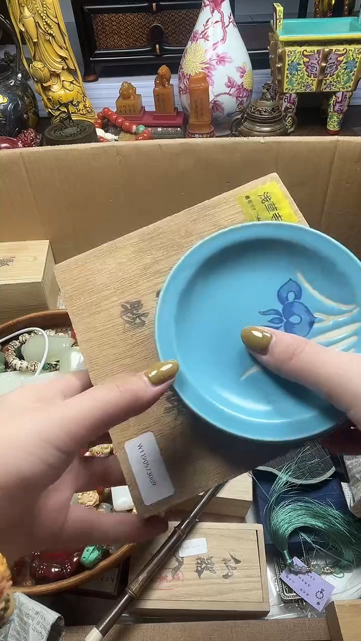 瓷片瓷器瓷器瓷器