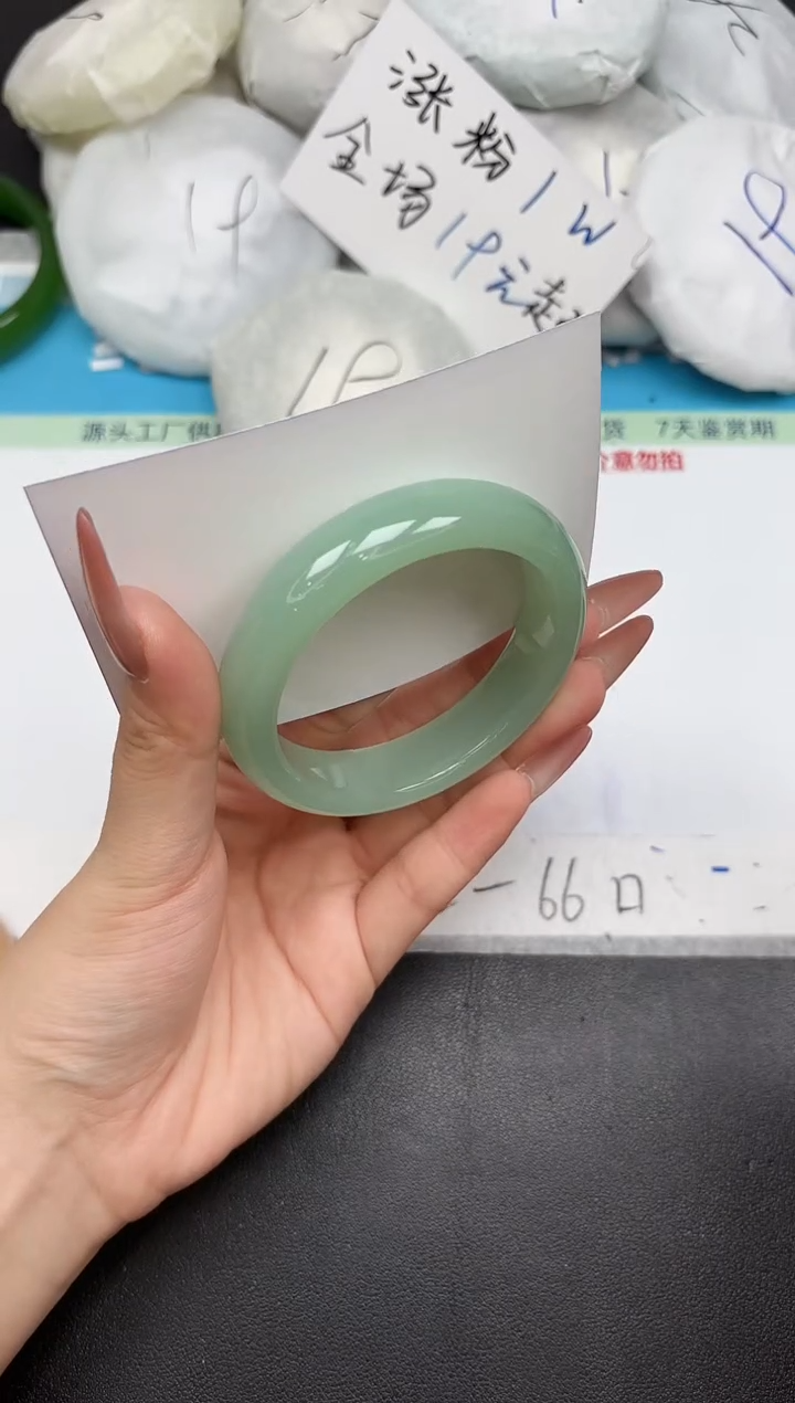 未镶嵌手镯石英质玉205-54.8