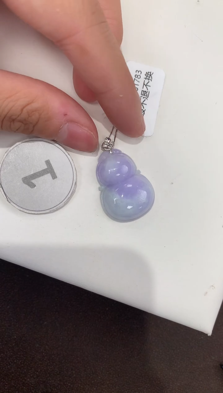 颈饰18K金镶嵌翡翠天然缅甸A货翡翠