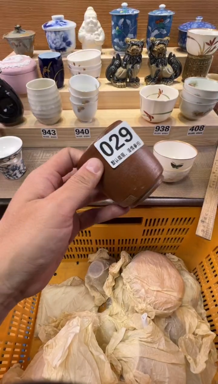 每**乐瓷器瓷器瓷器瓷器瓷器瓷器瓷器