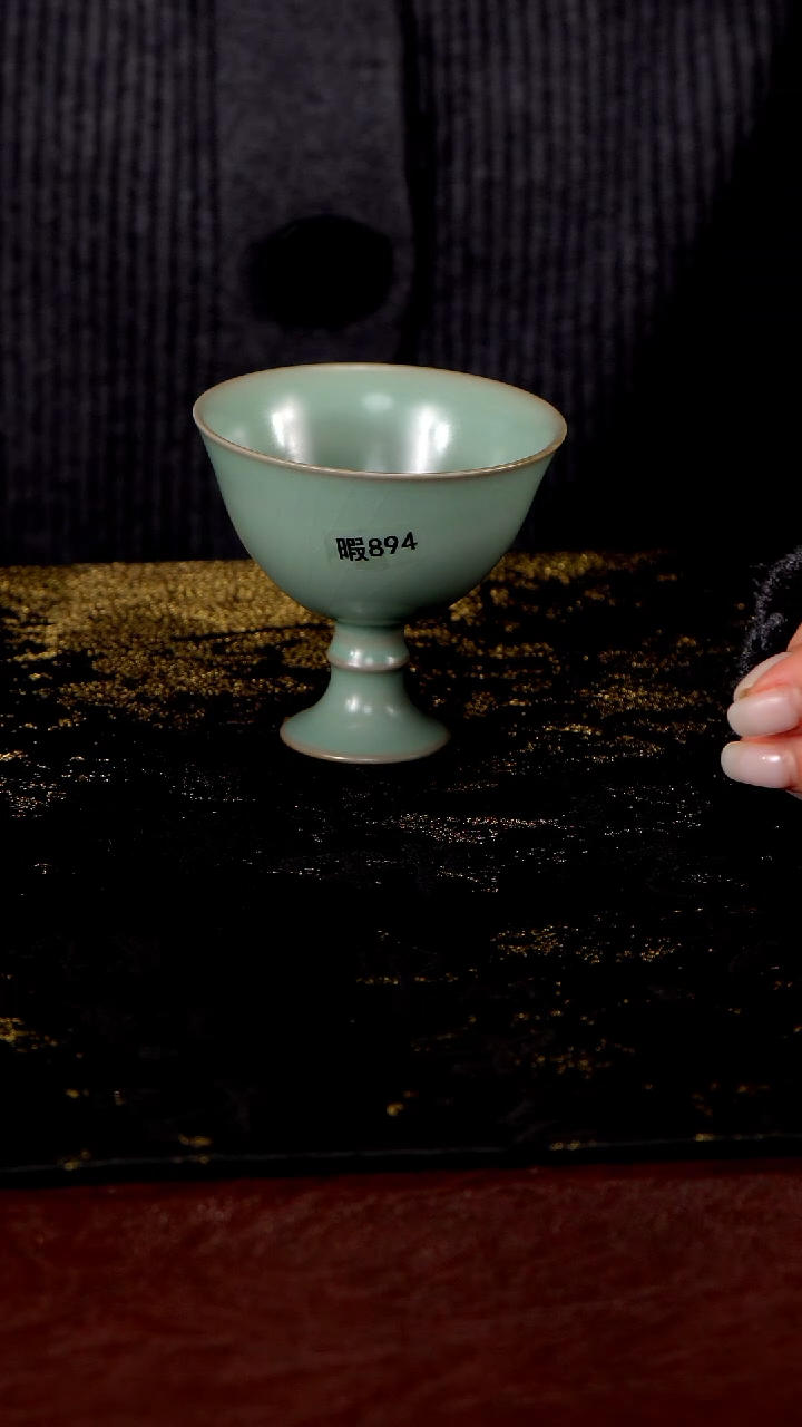 杯微微瑕894    简装