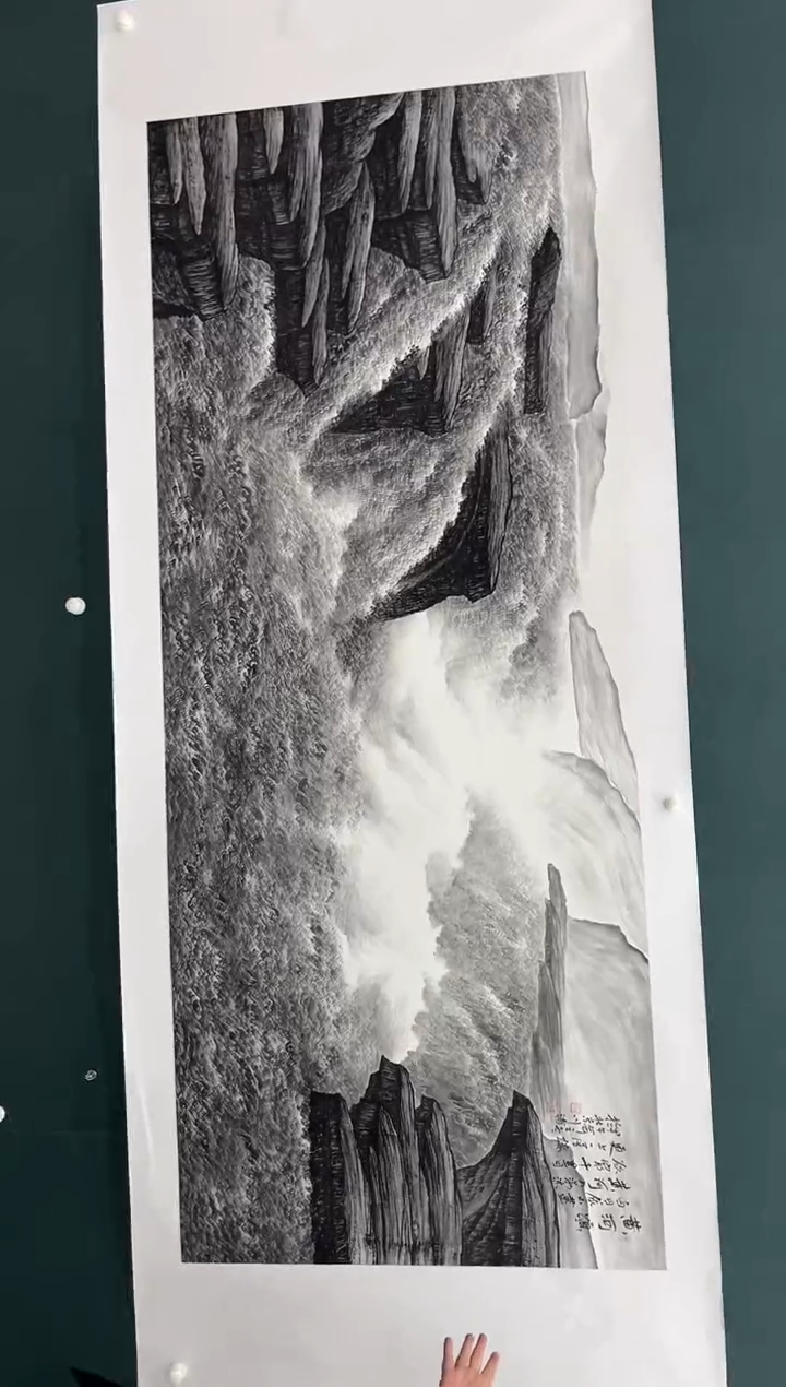 【闪购商品】绘画李川浦-24平尺-纸片-山水-15-0