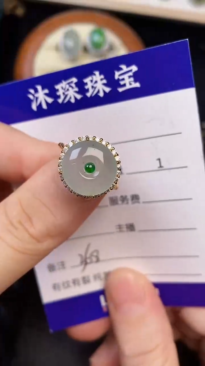 银S925镶嵌戒指翡翠3680