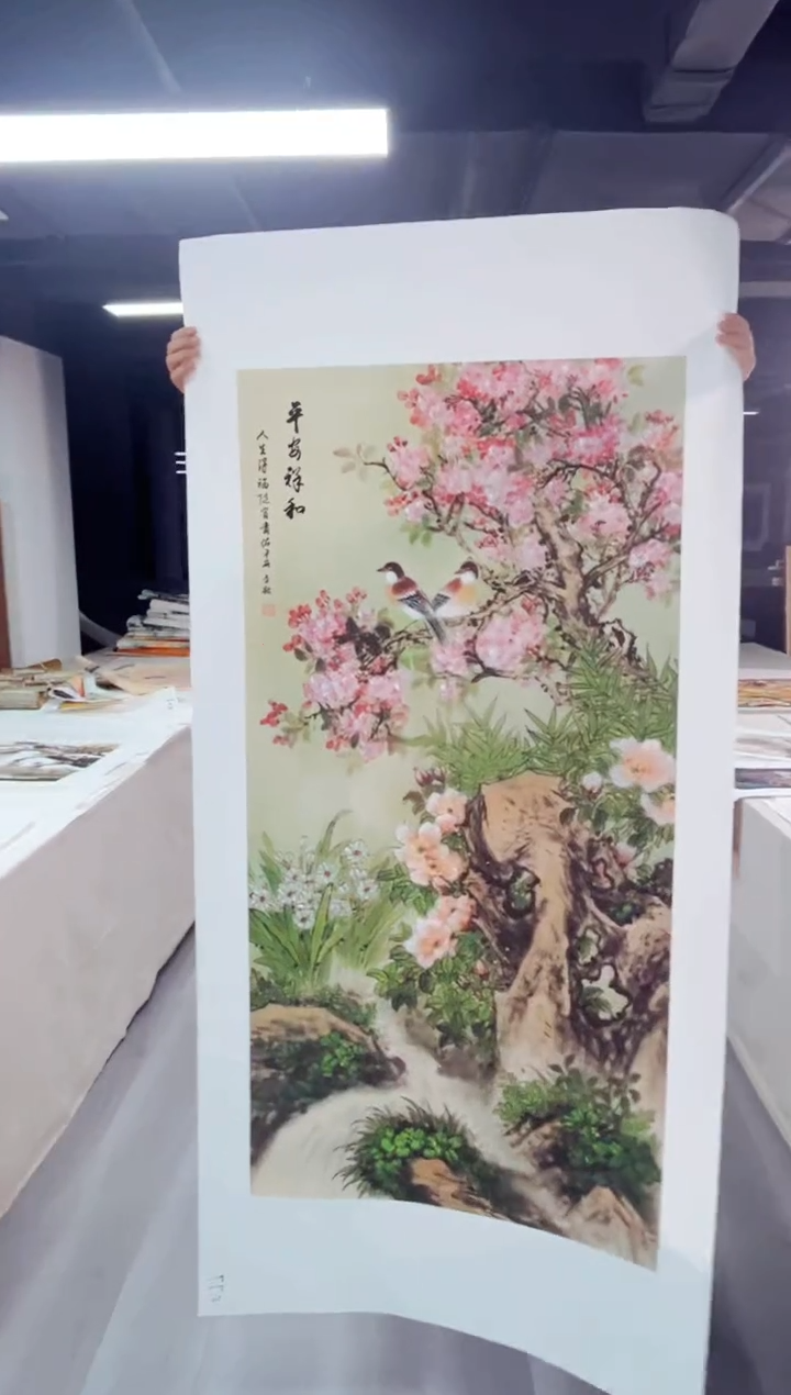 玉耀精选国画风系列