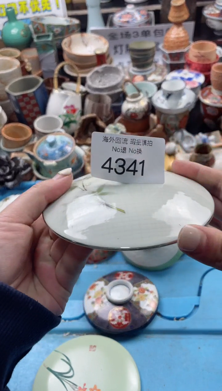 【闪购商品】摆件4341精美创意日式臻品