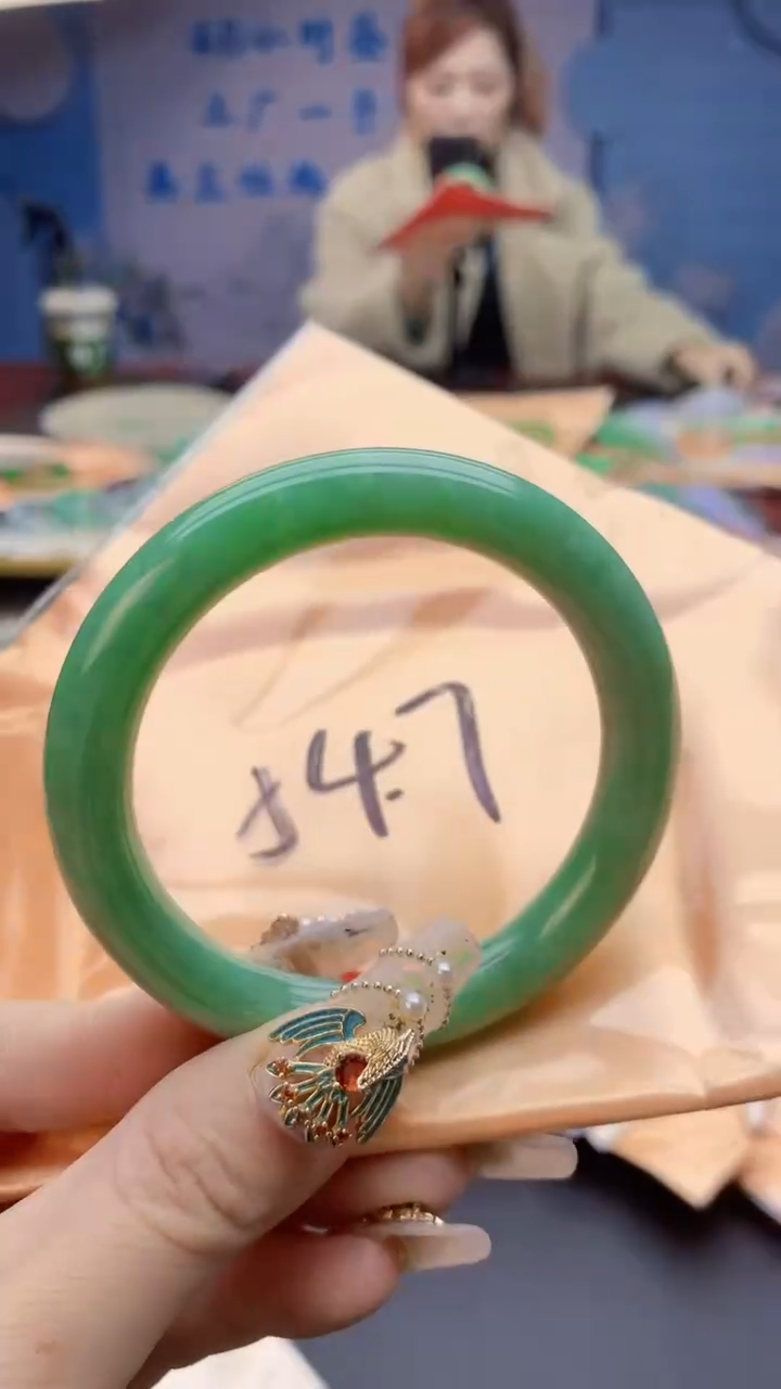 【闪购商品】翡翠手镯未镶嵌0867376803