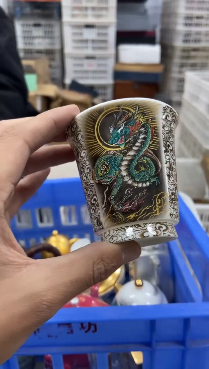 【闪购商品】杯无运费险略有微瑕介意勿拍