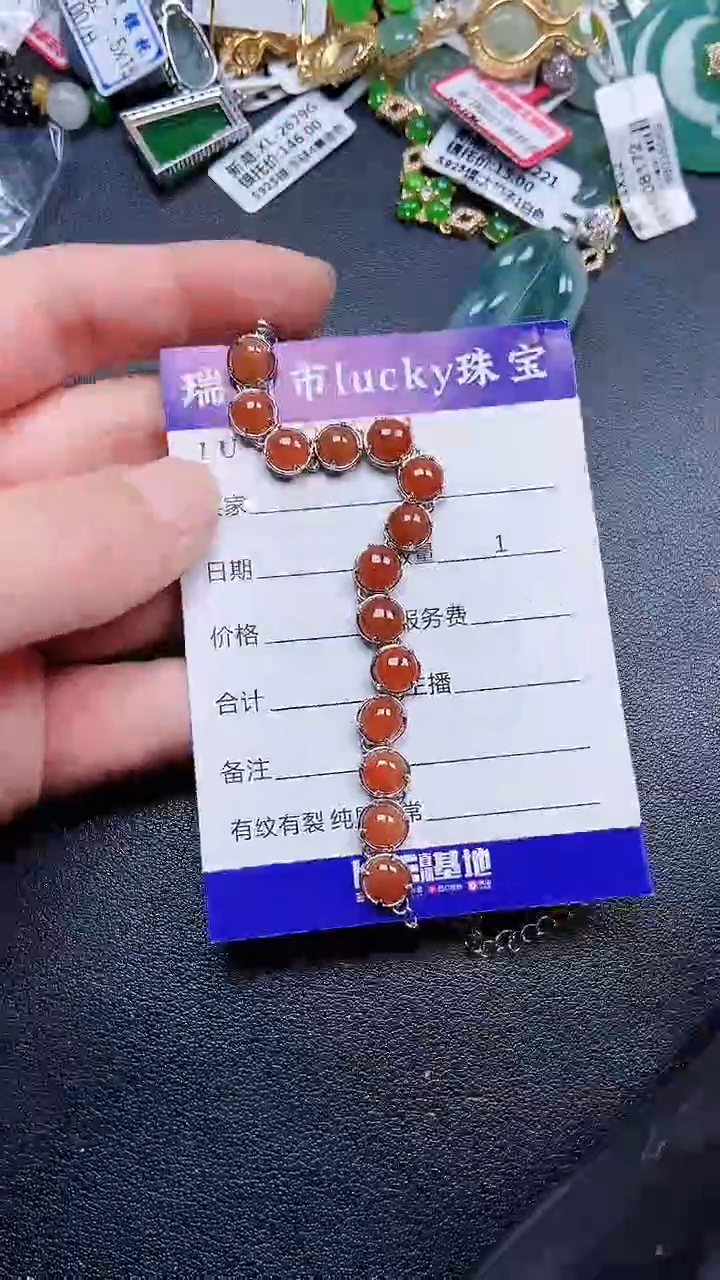 颈饰银S925镶嵌翡翠4674