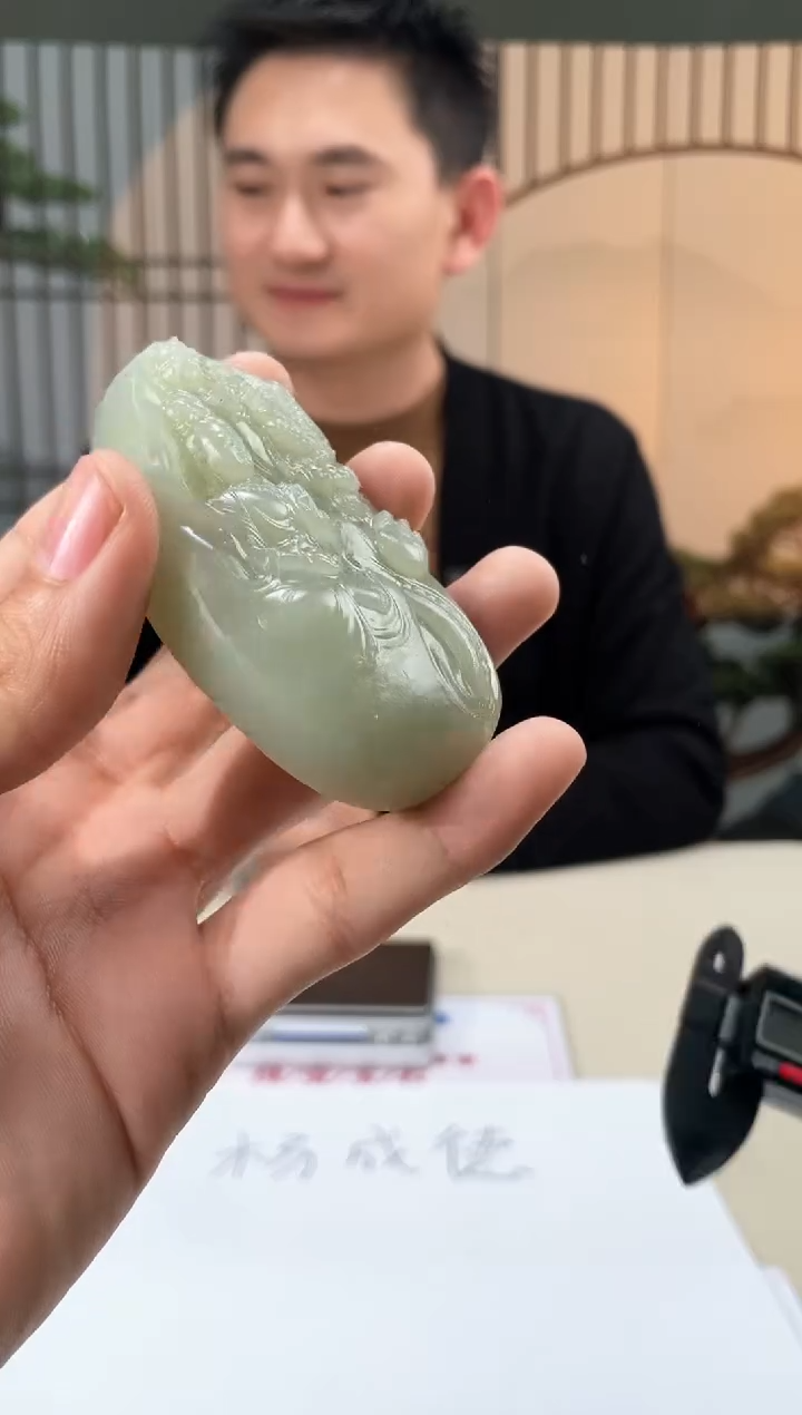 【闪购商品】定制和田玉和田玉（多样性拍一发一带证）190111