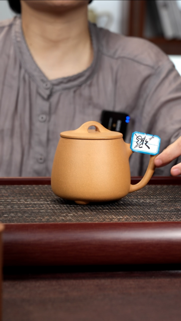 茶杯紫砂茶杯紫砂尾单微瑕晃口黄金段石瓢420左右不带盒