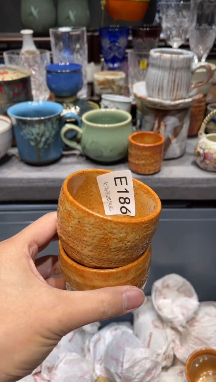 瓷片卡****K闪购商品专用链接