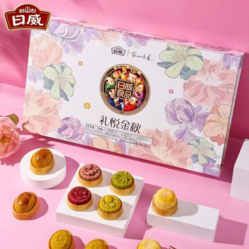 【小时达】日威食品礼悦金秋月饼礼盒760g