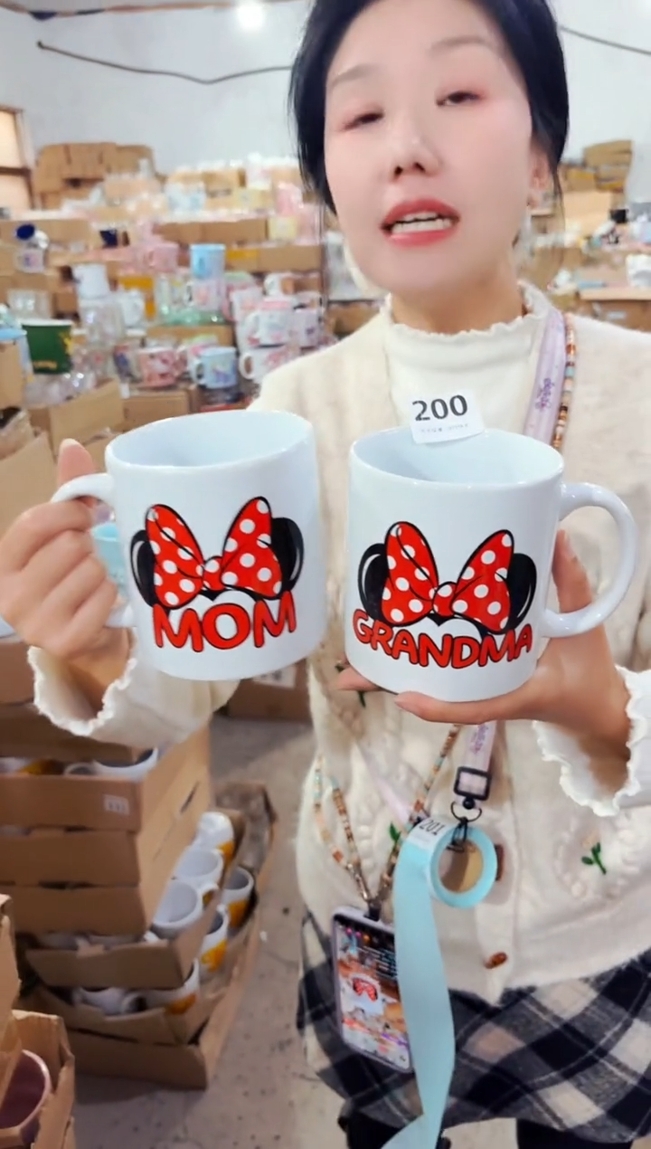 高温炻瓷200【尾单微瑕慎拍2只装