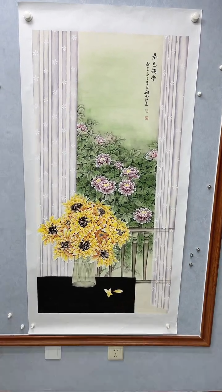 【闪购商品】国画武佩霞-绘画作品-71