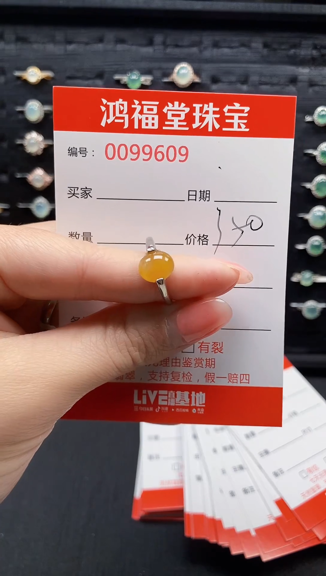 【闪购商品】翡翠戒指银S925镶嵌9609