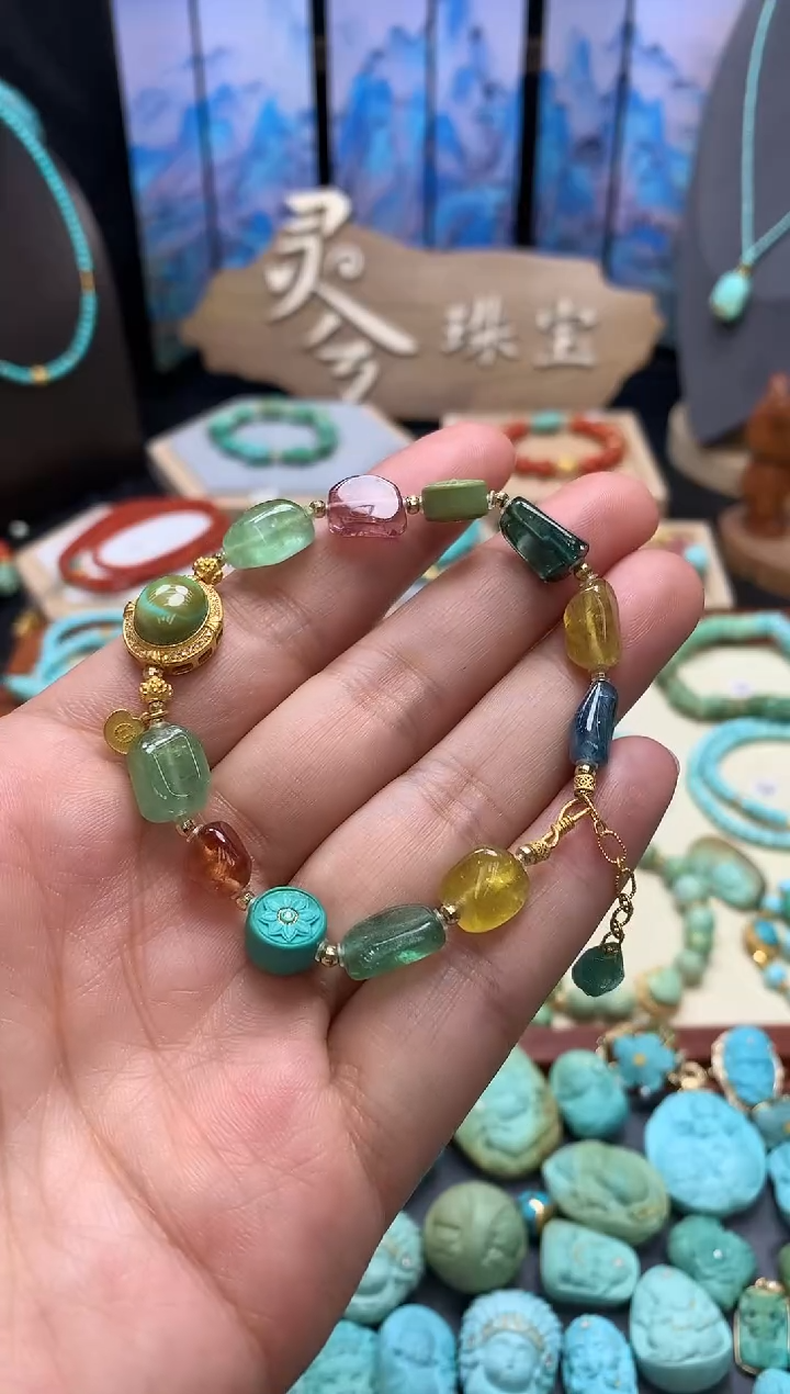 【闪购商品】碧玺手链18K金镶嵌碧玺手链