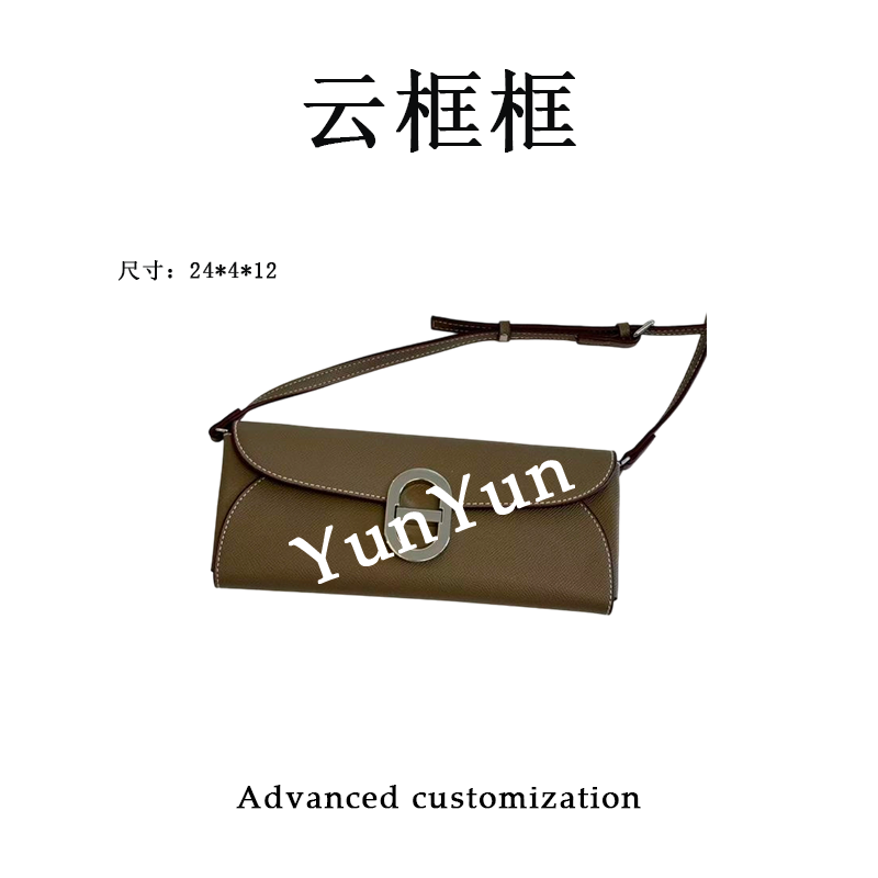 【云云甄选】XKY-1209-大象灰-轻奢时尚女士新款单肩斜挎包