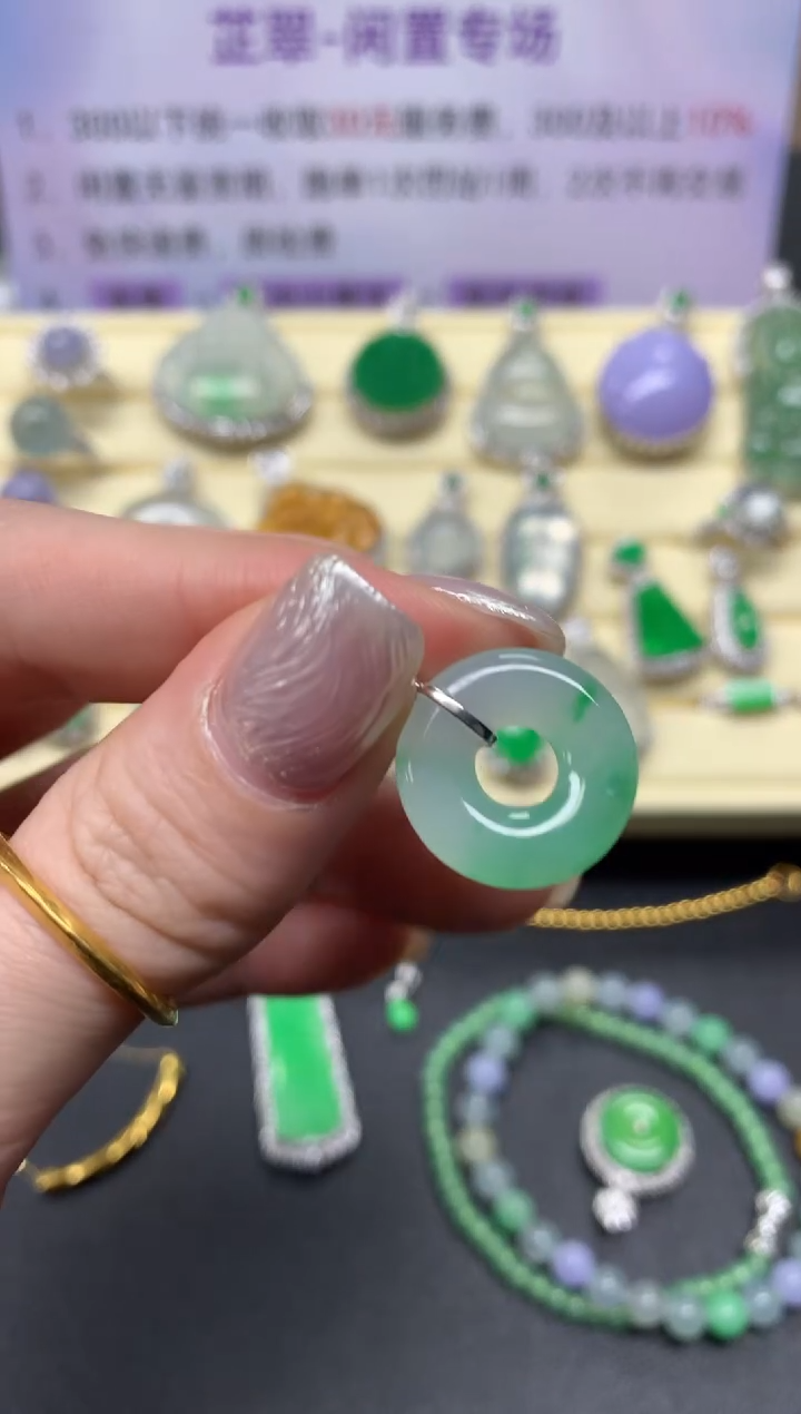 【闪购商品】翡翠吊坠(不含链)18K金镶嵌吊坠|1450+145