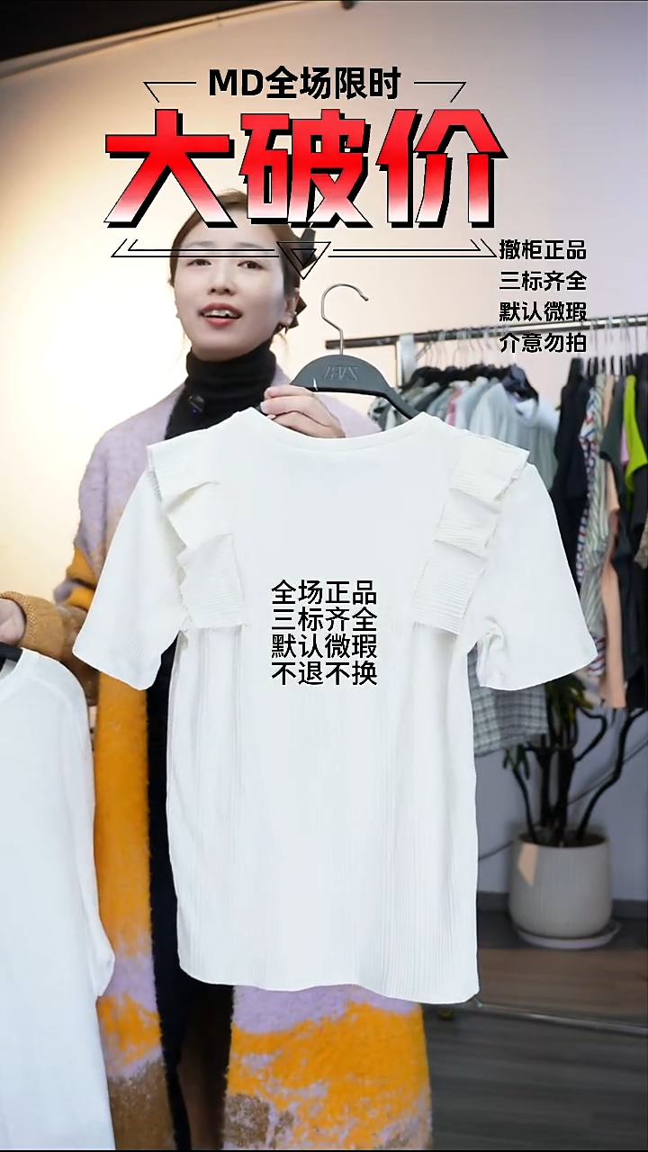 ?*然允禾专拍链接允禾