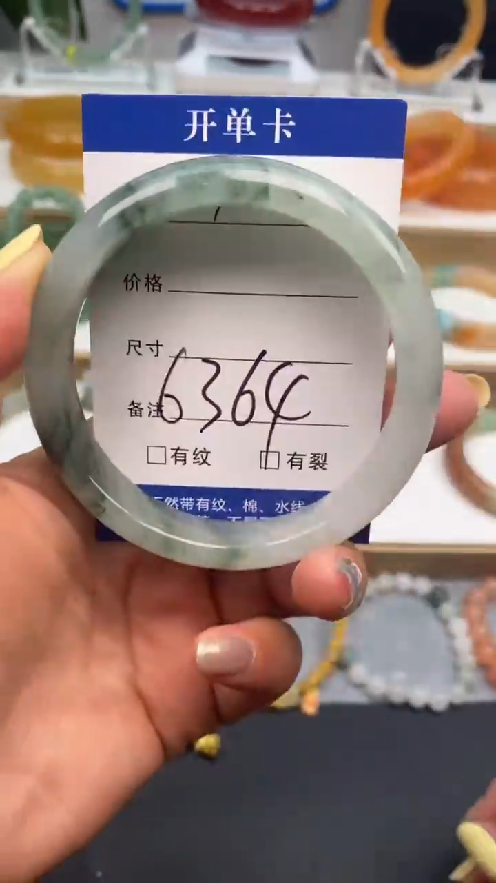 石英质玉手镯未镶嵌17-63+多样性发货看清圈口下单
