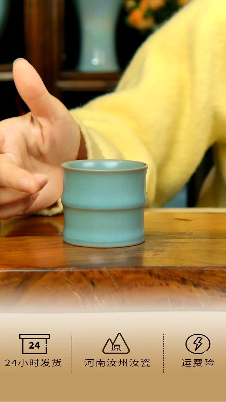 全手工仿古釉竹节杯