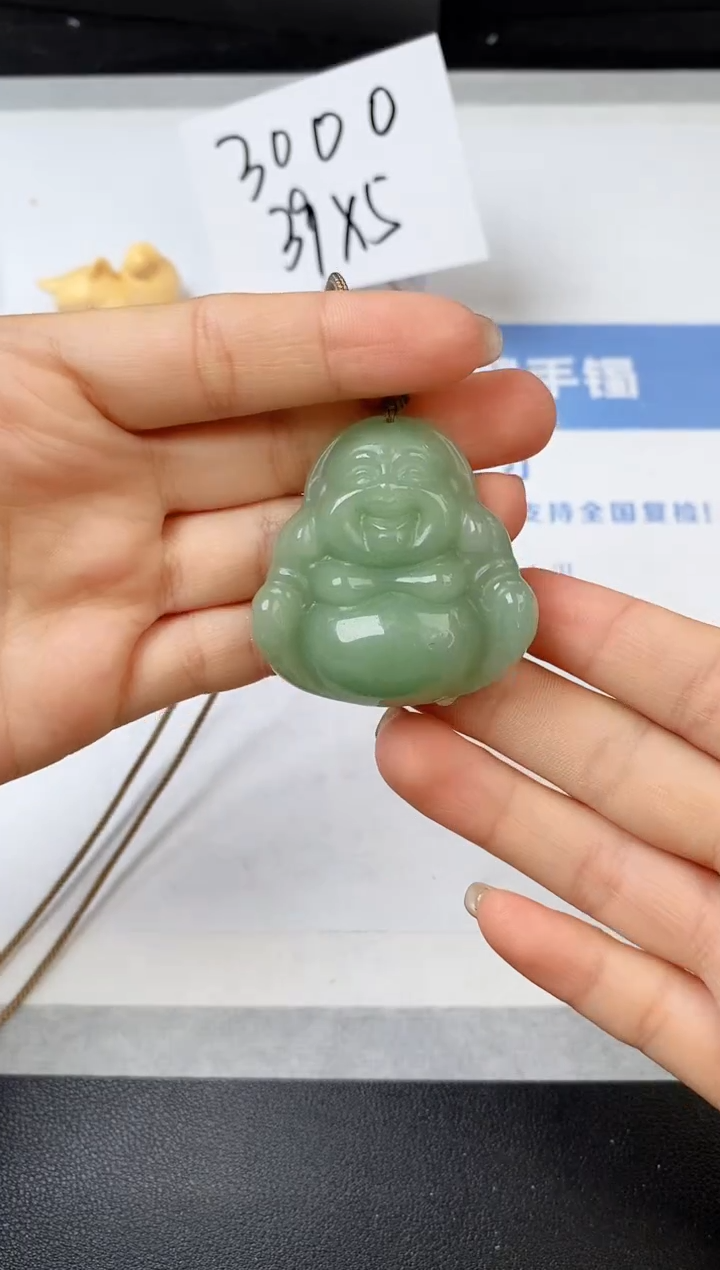 【闪购商品】石英质玉手镯未镶嵌佛公多样性发货（带绳带证书）