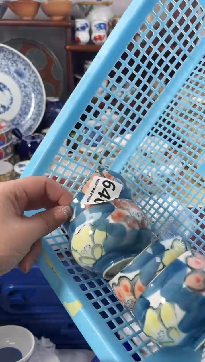 【闪购商品】瓷片640..............
