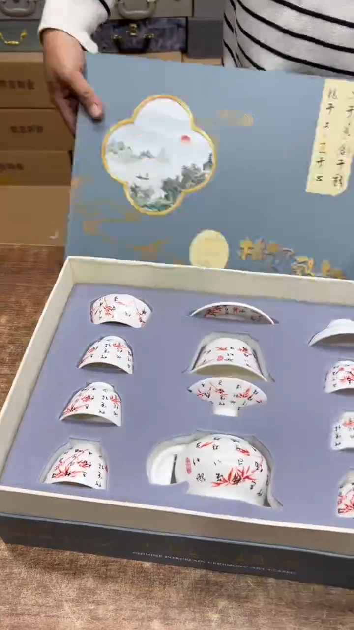 【闪购商品】其他其他其他其他其他