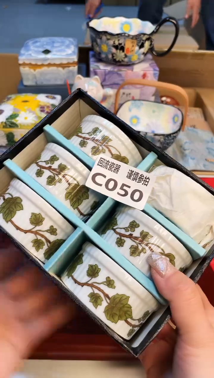 【闪购商品】321313213213213213