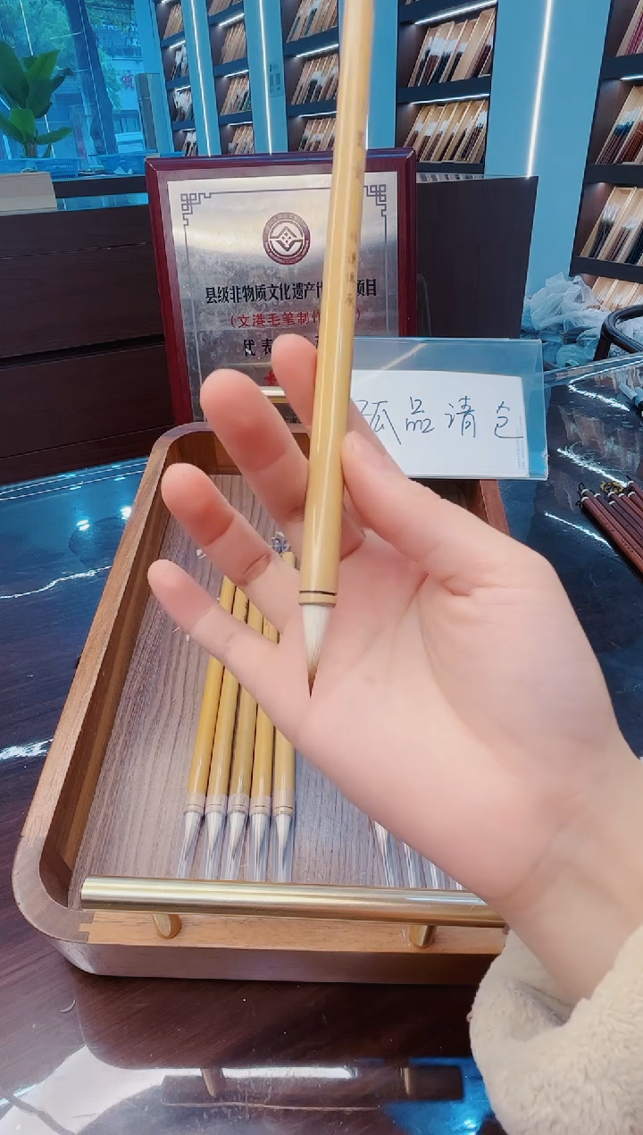 超级福利，小莫同 非遗传承10支