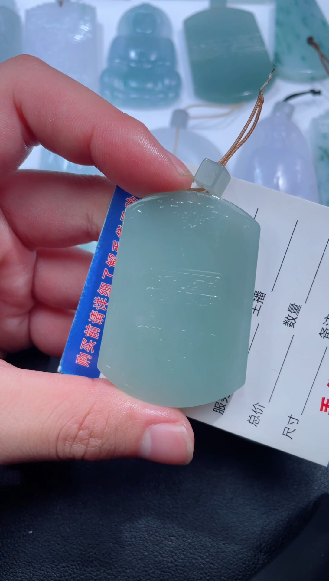 未镶嵌定制翡翠清***?时幸珠宝臻选阁