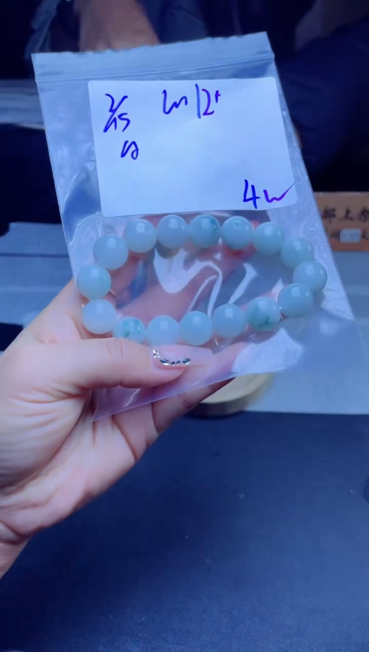 【闪购商品】定制翡翠未镶嵌珠串