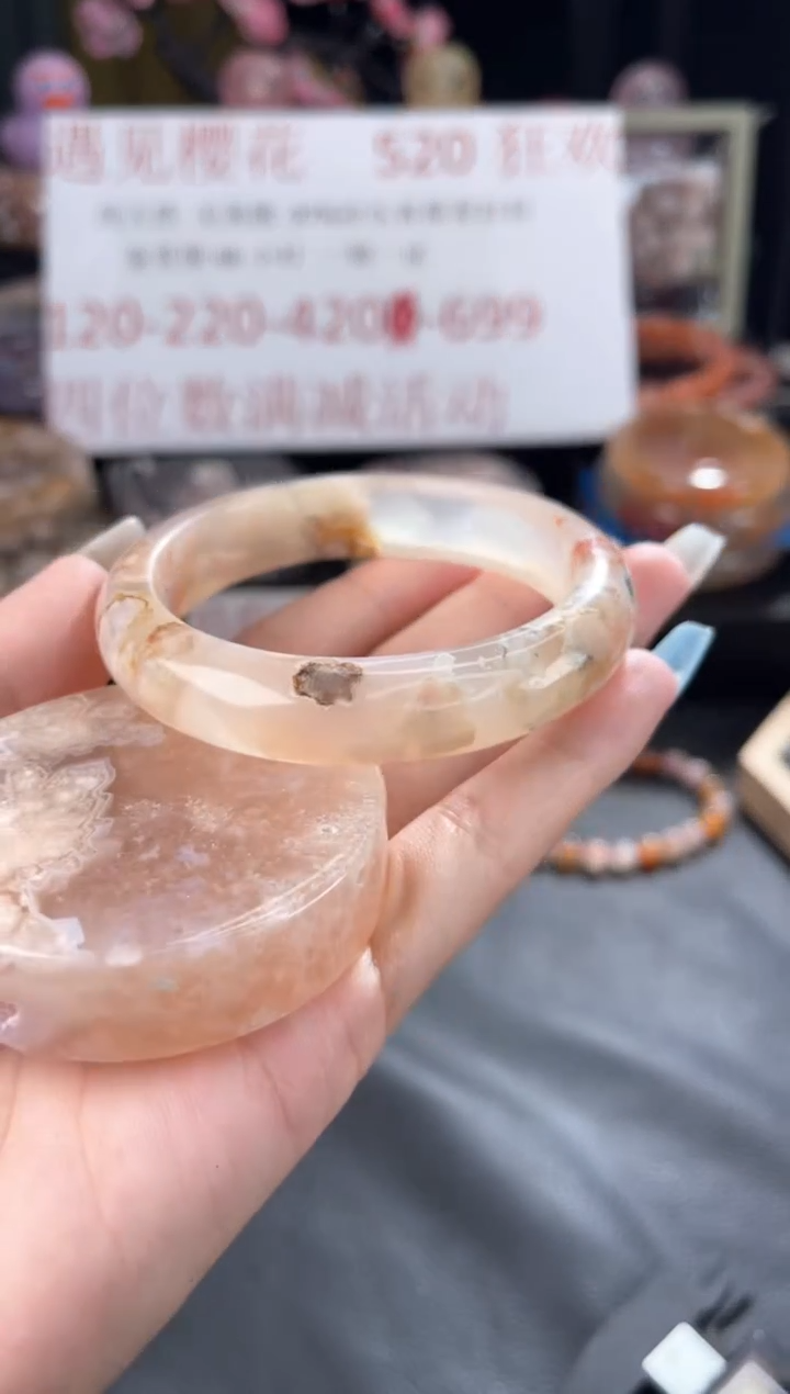 石英质玉手镯未镶嵌56