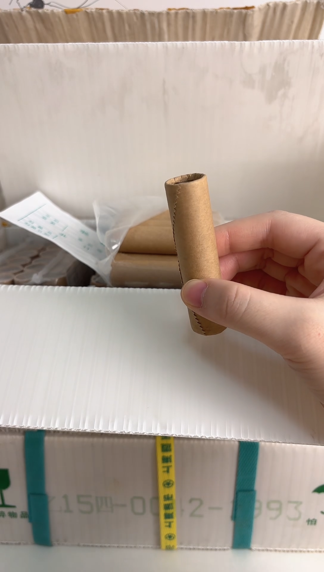 整卷 法定货币原光原卷原厂封装 151