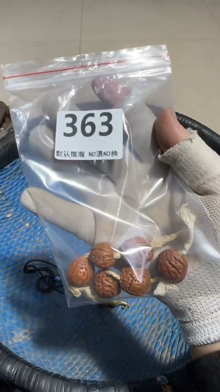 无非金属傲*亿容工艺品363