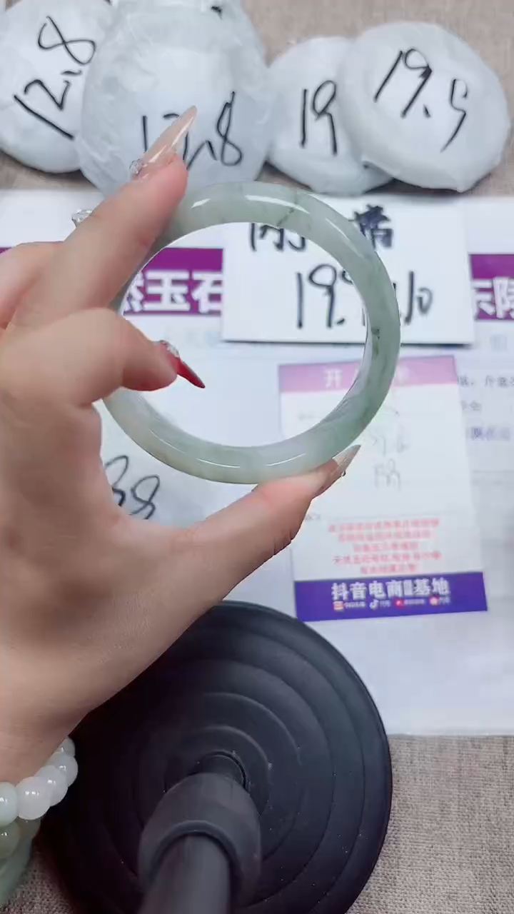 未镶嵌手镯石英质玉A75-59.60