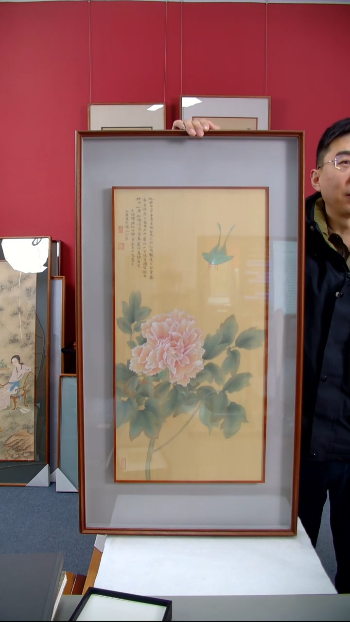 【闪购商品】国画史吾兴《蝶恋花》装裱100*55