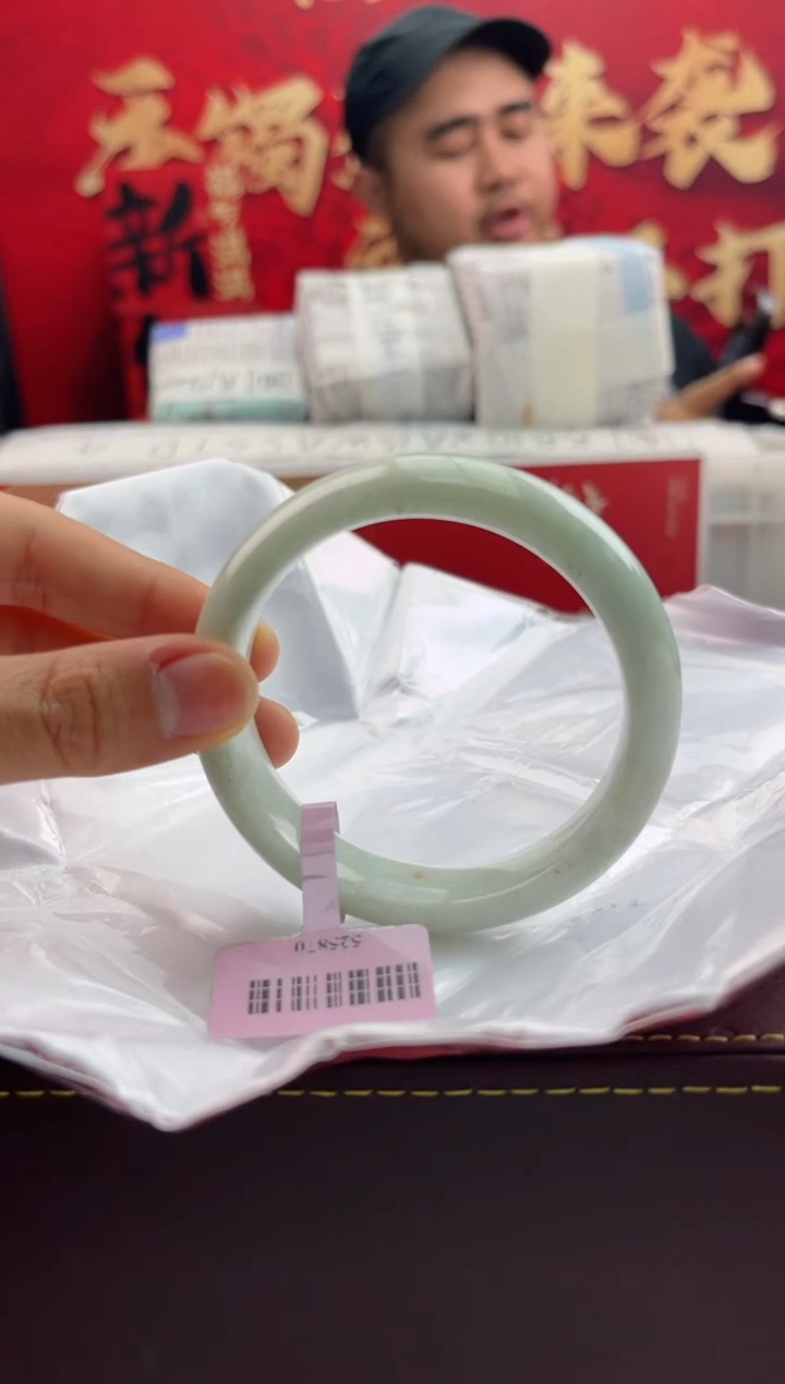 【闪购商品】翡翠手镯未镶嵌翡翠手镯（微瑕）
