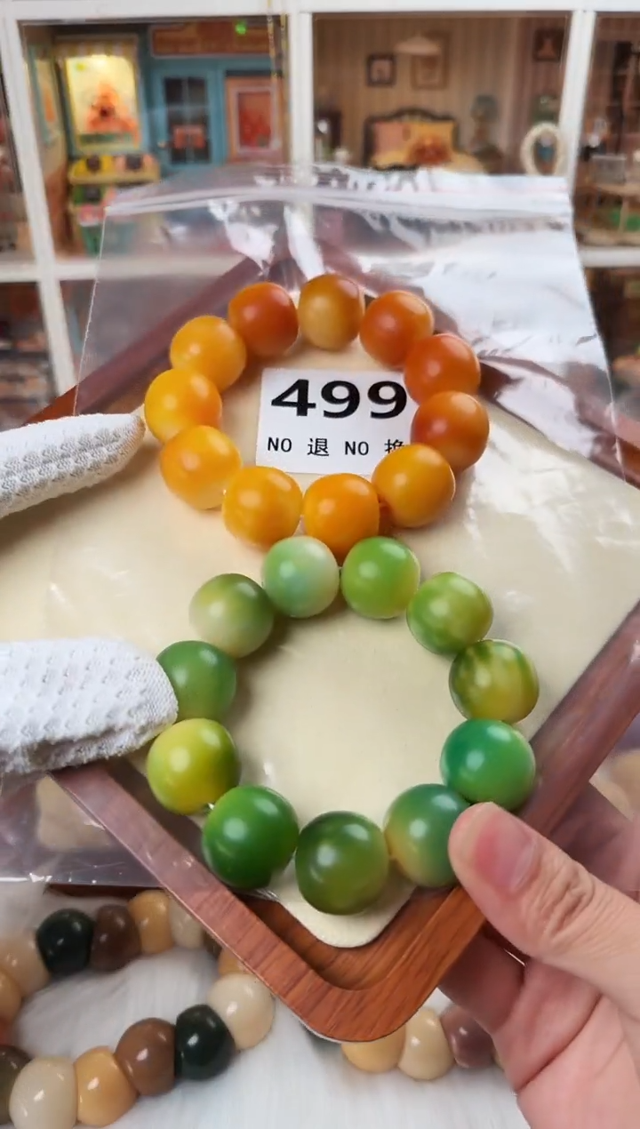 手串菩提根/象牙果布****?499