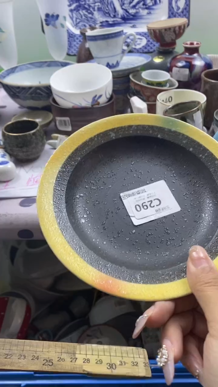 其他℡***伙回流瓷器默认微瑕，谨慎勿拍C290