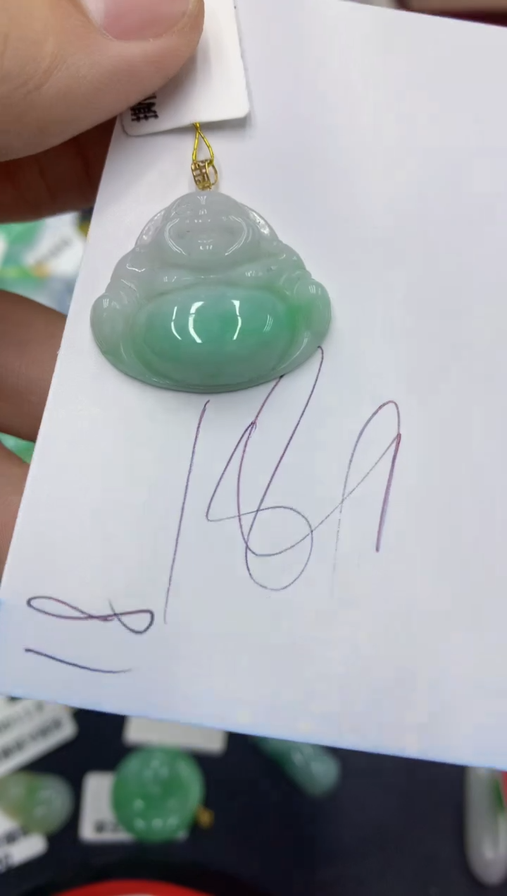 【闪购商品】翡翠颈饰18K金镶嵌号链接1111111111