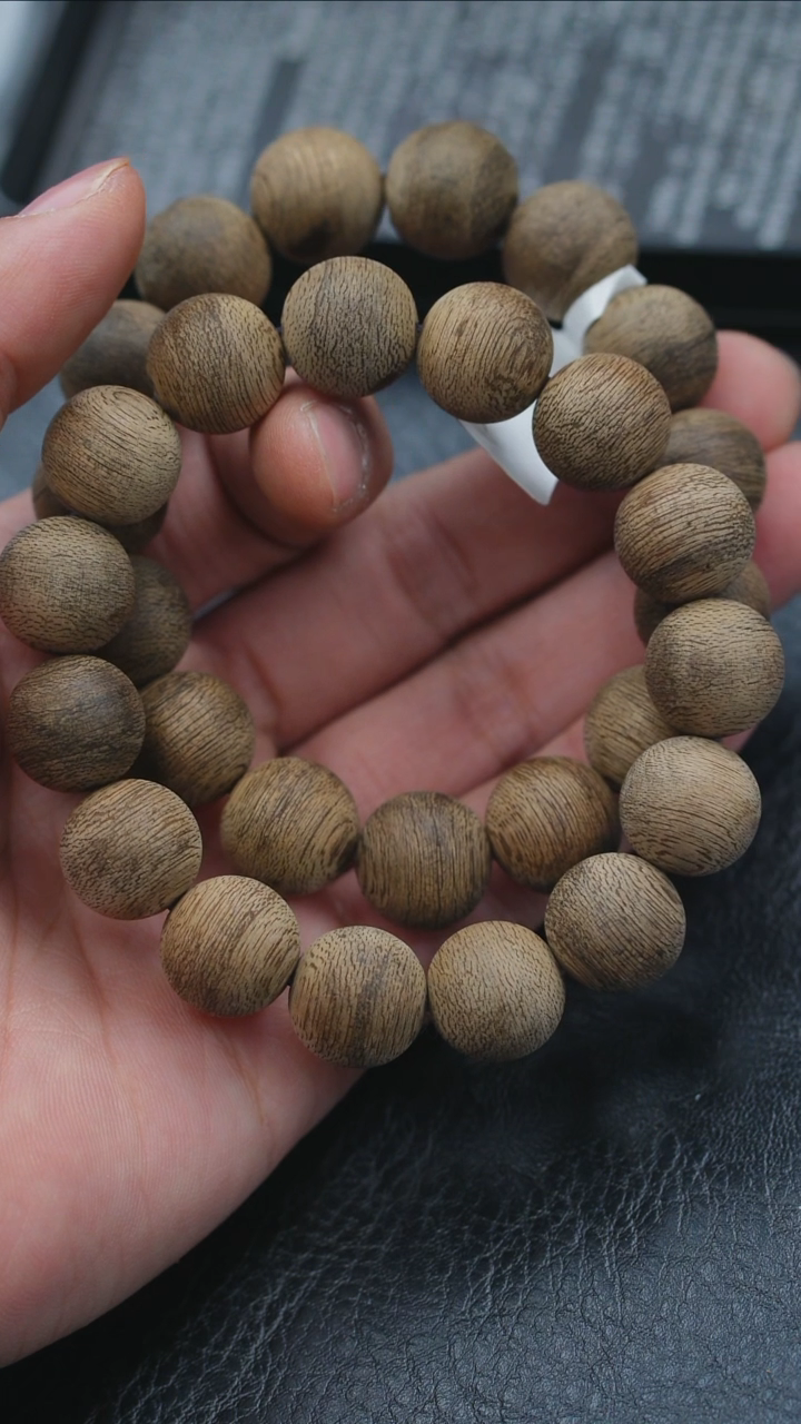 【闪购商品】沉香手串文莱1.5单圈15克多样性发一