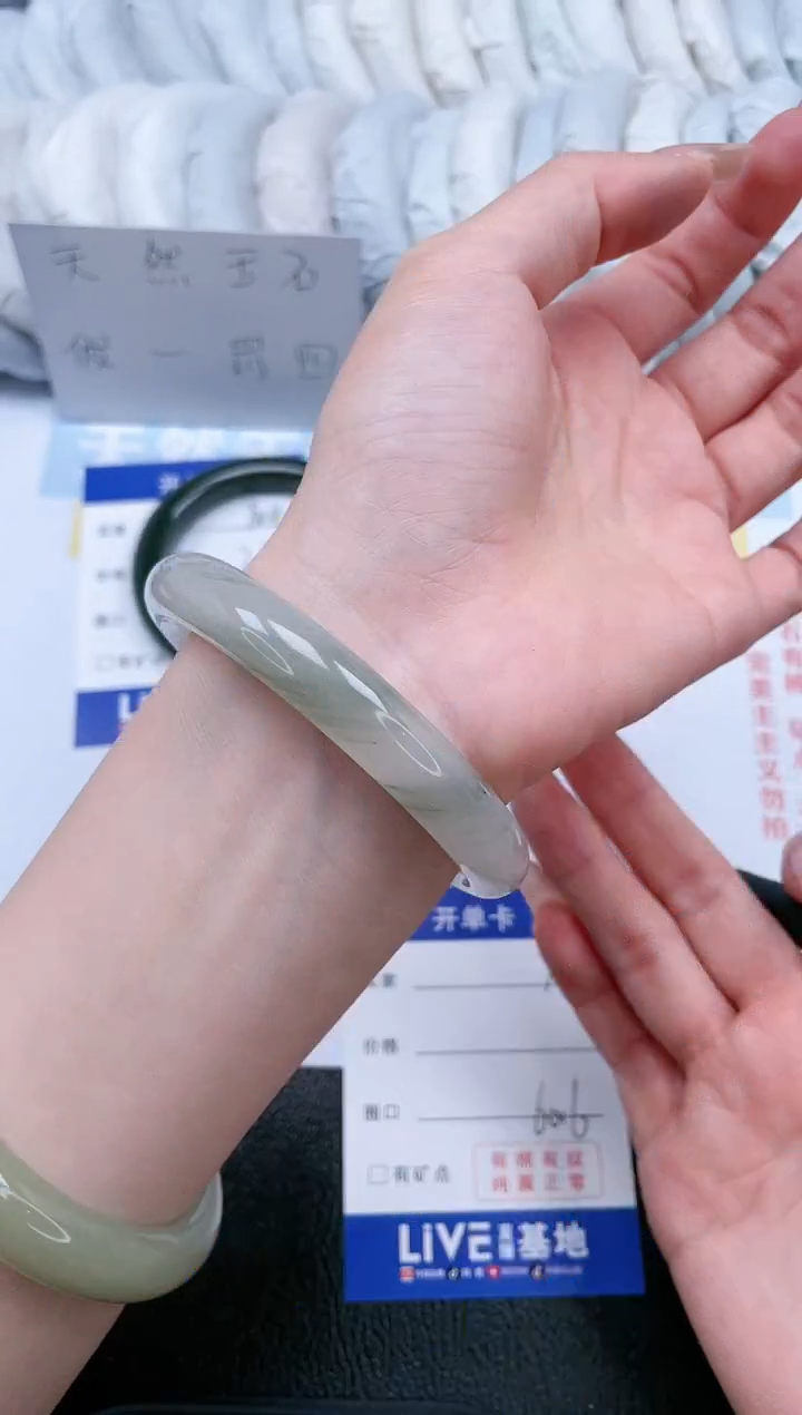 【闪购商品】石英质玉手镯未镶嵌T305-60.6